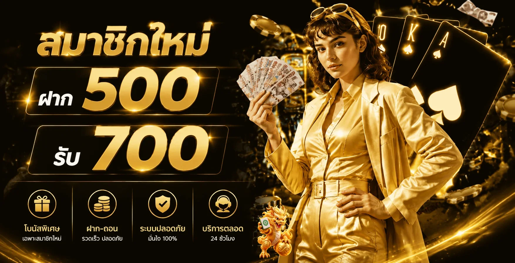 POV888 WIN เว็บตรง ทางเข้าและคู่มือใช้งานปี 2026