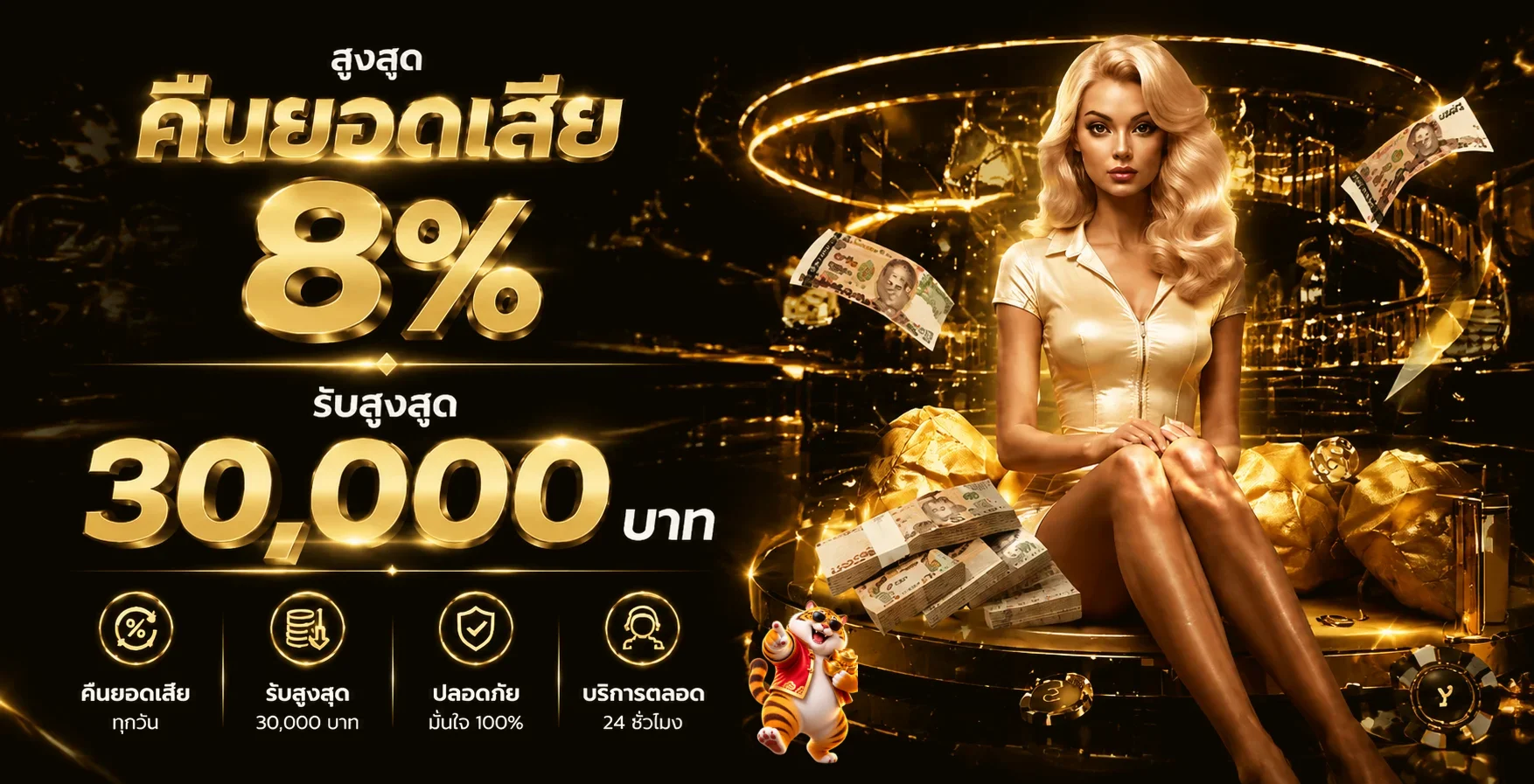 POV888 WIN เว็บตรง ทางเข้าและคู่มือใช้งานปี 2026